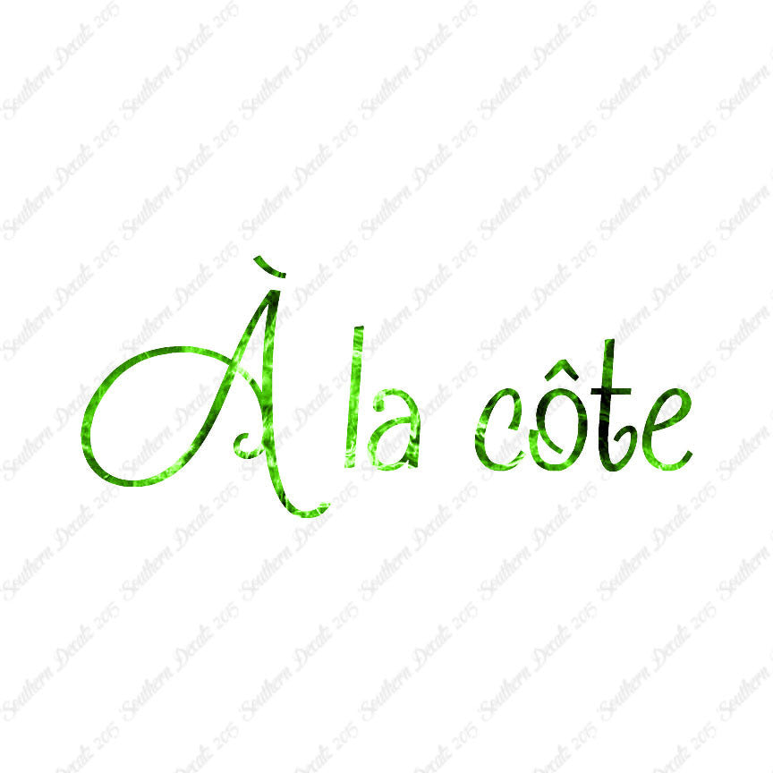 French A La Cote