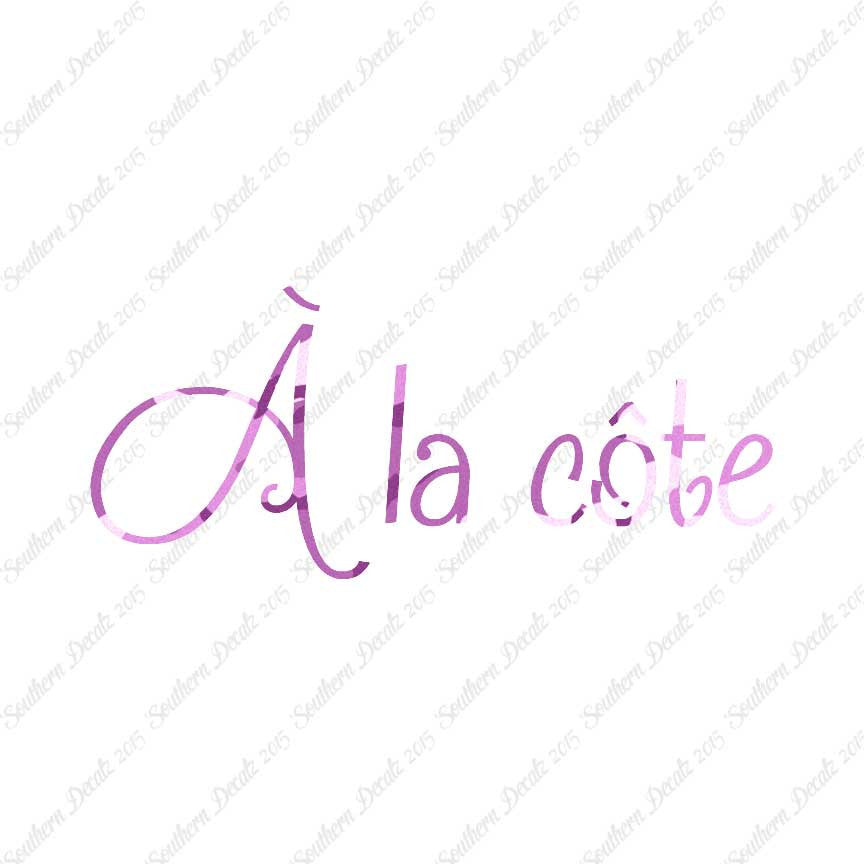 French A La Cote
