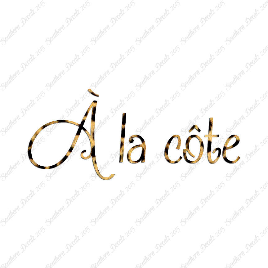 French A La Cote