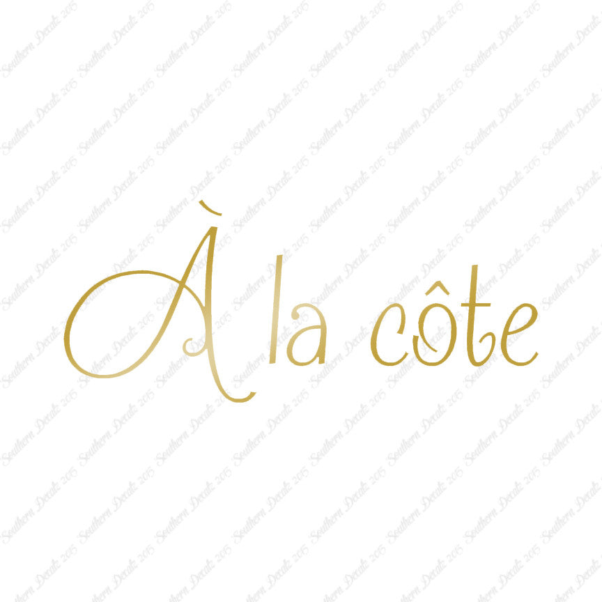 French A La Cote