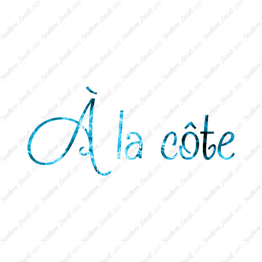 French A La Cote