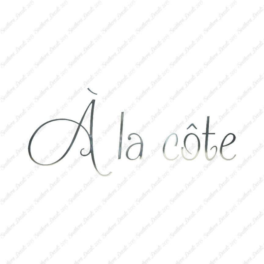 French A La Cote