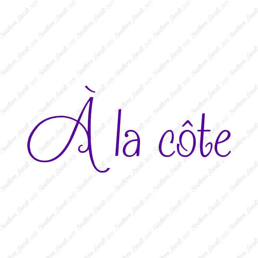 French A La Cote