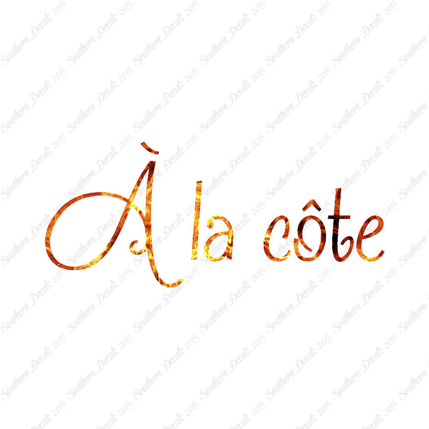 French A La Cote