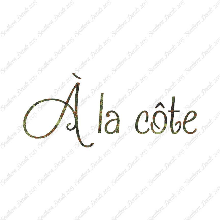 French A La Cote