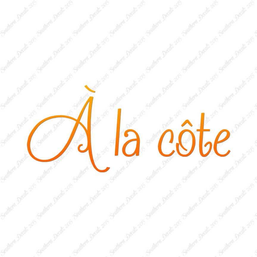 French A La Cote
