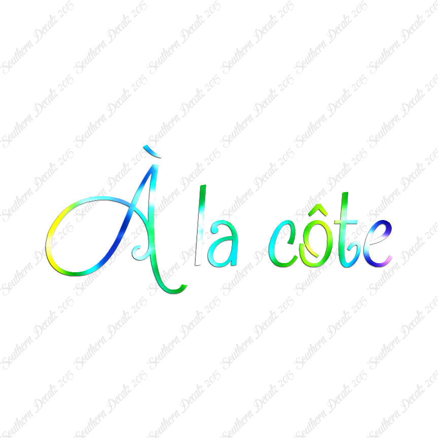 French A La Cote