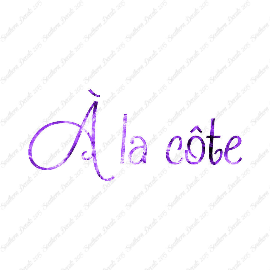 French A La Cote