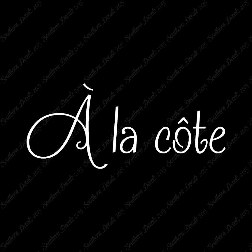 French A La Cote