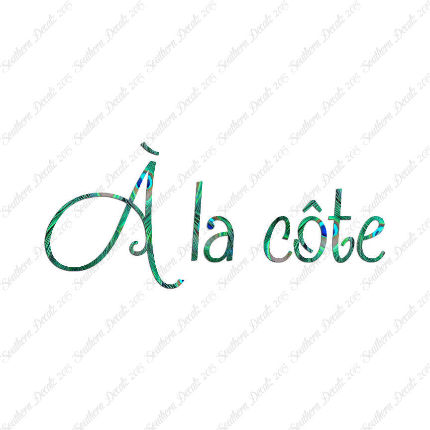 French A La Cote