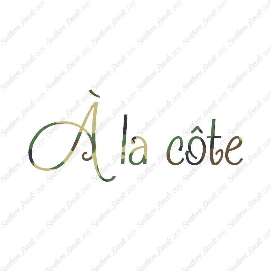 French A La Cote