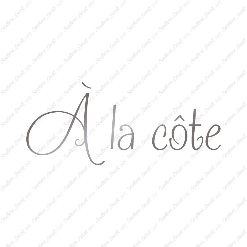 French A La Cote