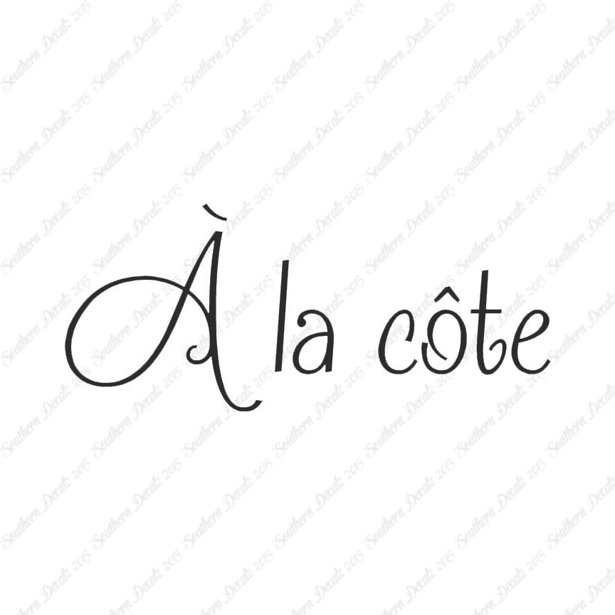 French A La Cote