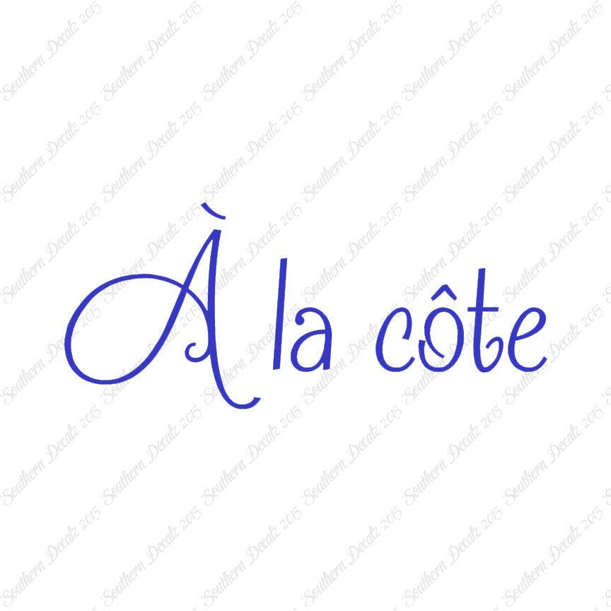 French A La Cote