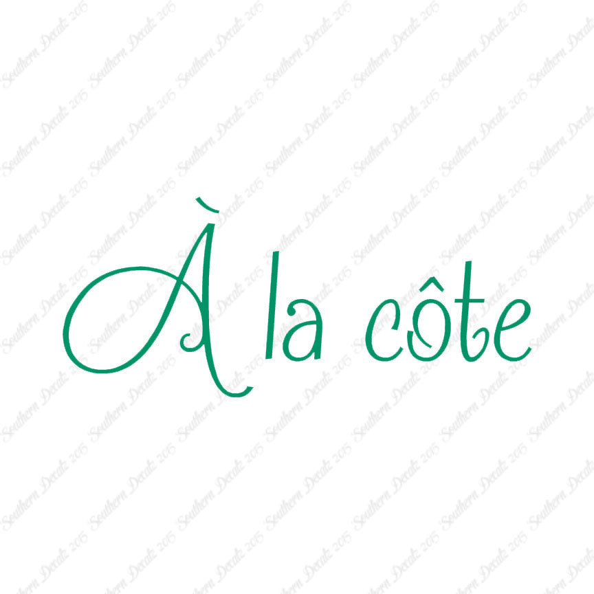 French A La Cote