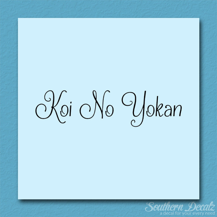 Japanese Koi No Yokan
