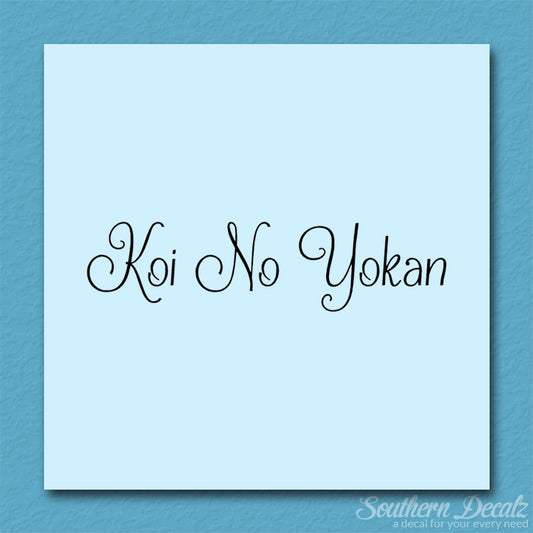 Japanese Koi No Yokan