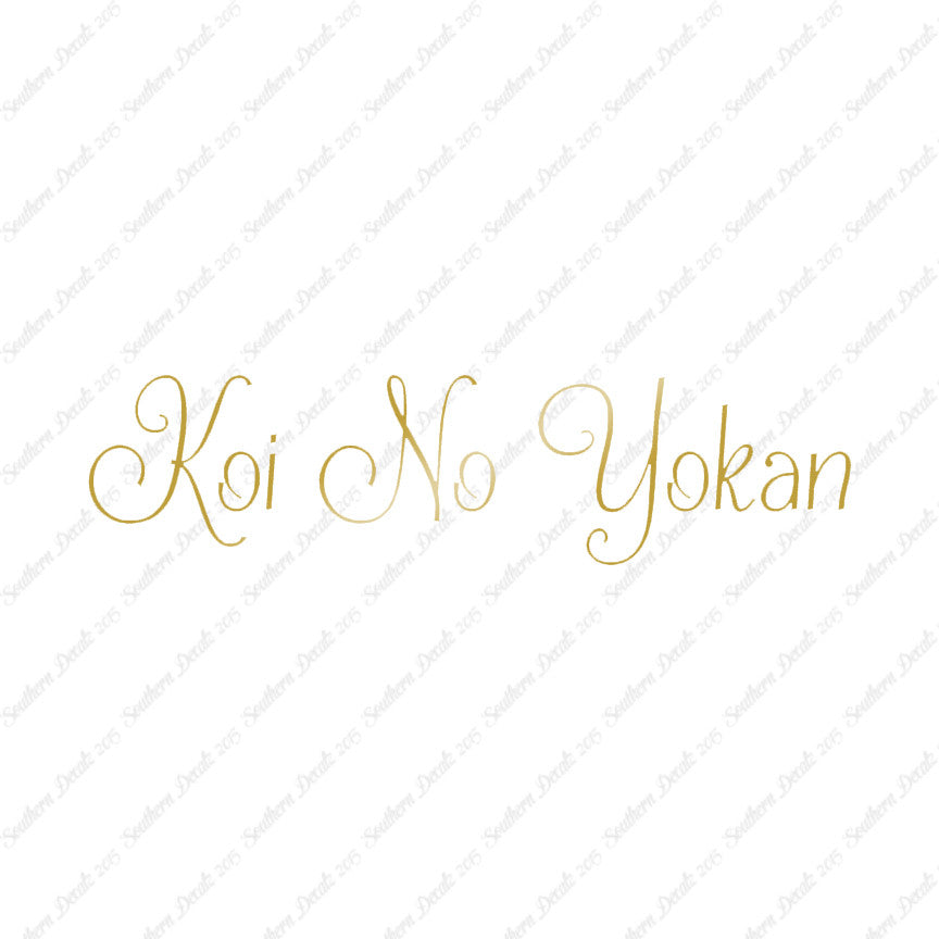 Japanese Koi No Yokan