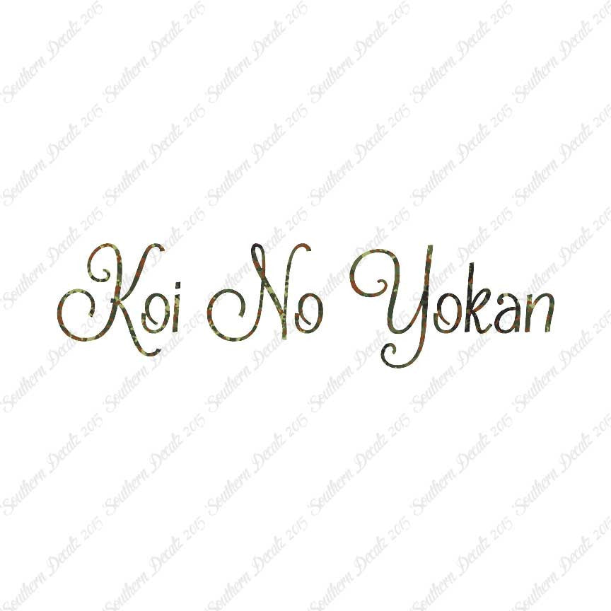 Japanese Koi No Yokan