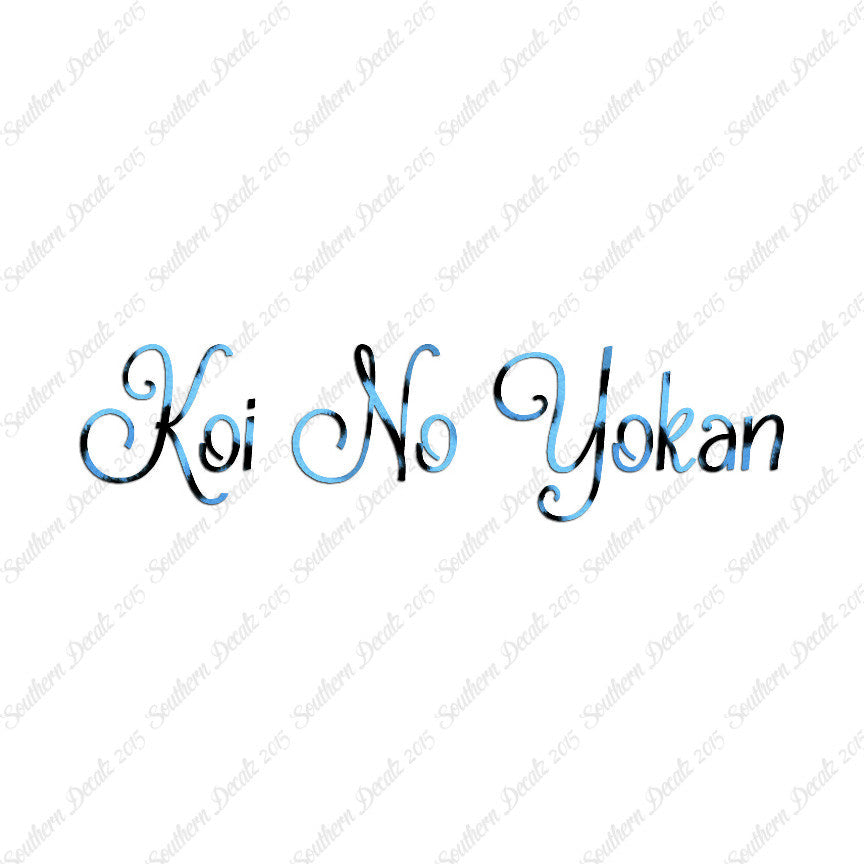 Japanese Koi No Yokan