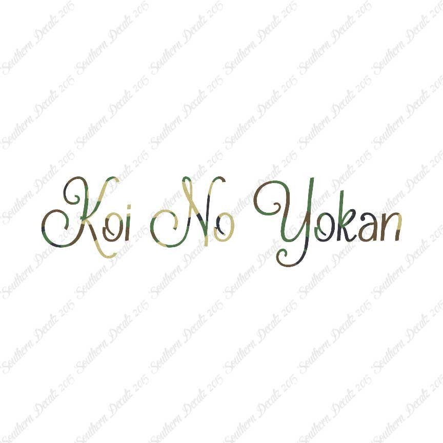 Japanese Koi No Yokan