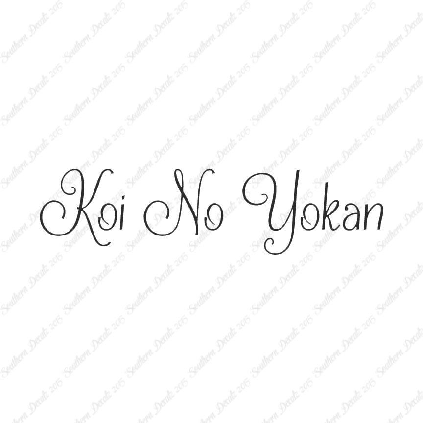 Japanese Koi No Yokan