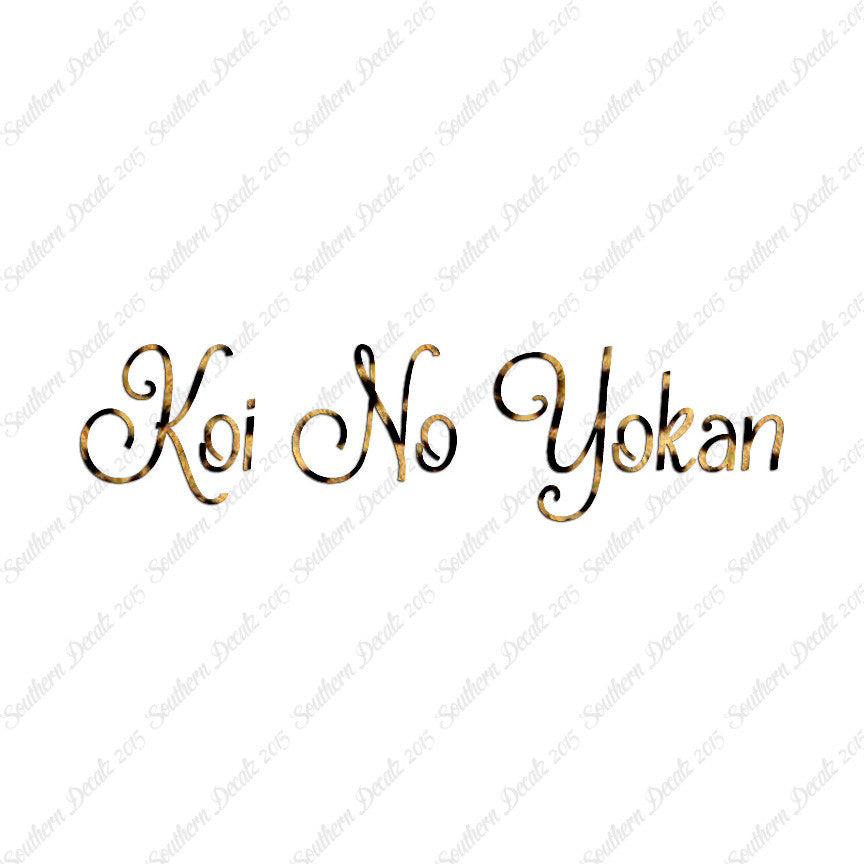 Japanese Koi No Yokan