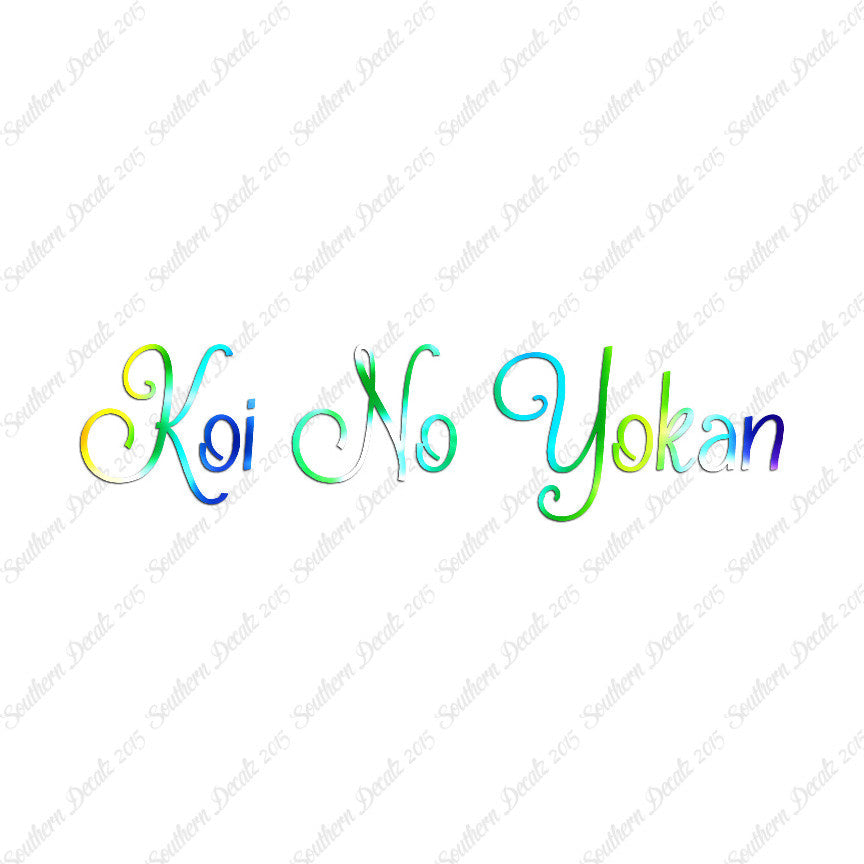 Japanese Koi No Yokan
