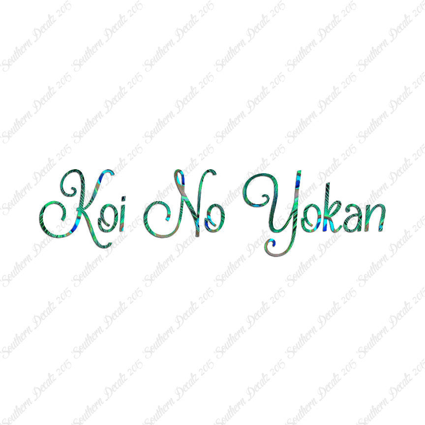 Japanese Koi No Yokan