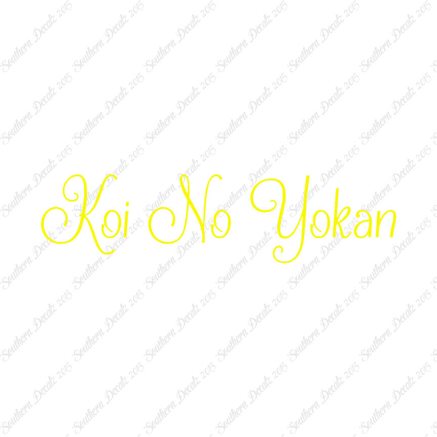 Japanese Koi No Yokan