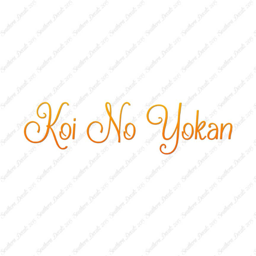 Japanese Koi No Yokan