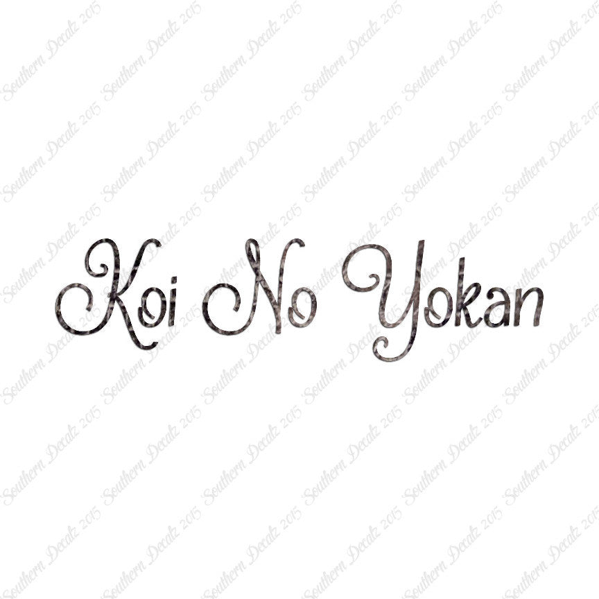 Japanese Koi No Yokan