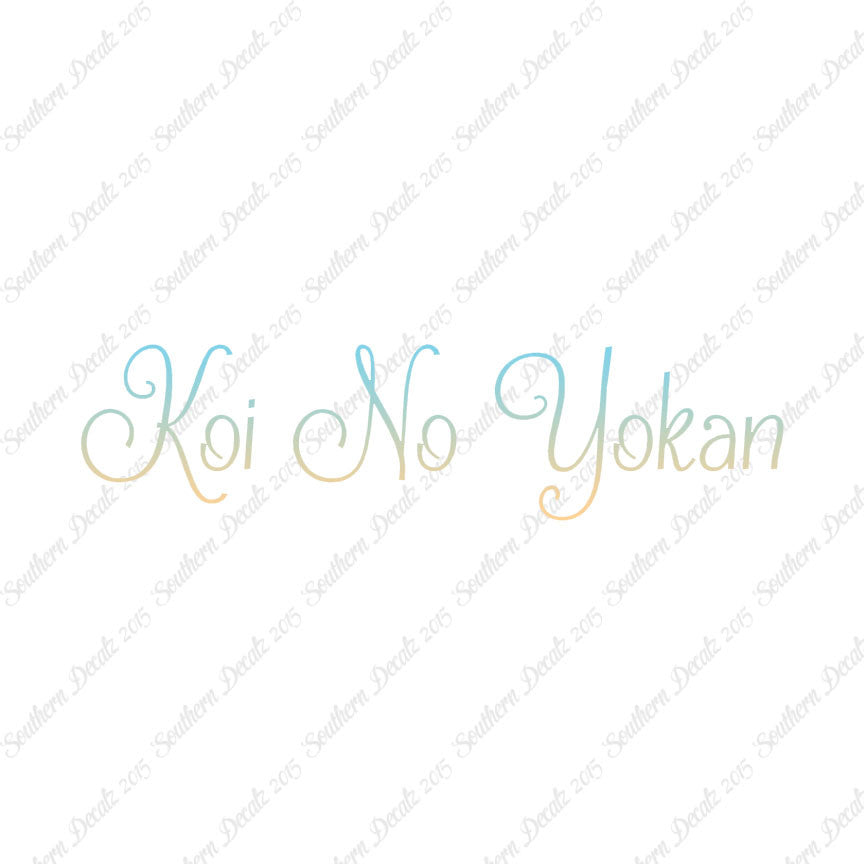 Japanese Koi No Yokan