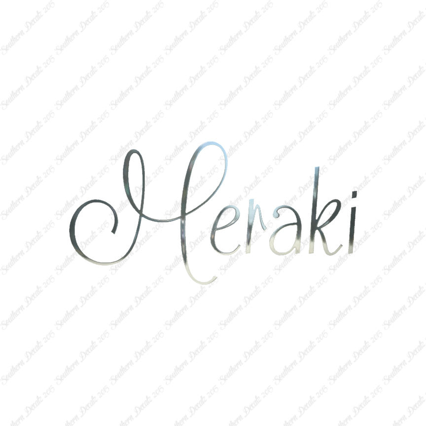 Greek Meraki