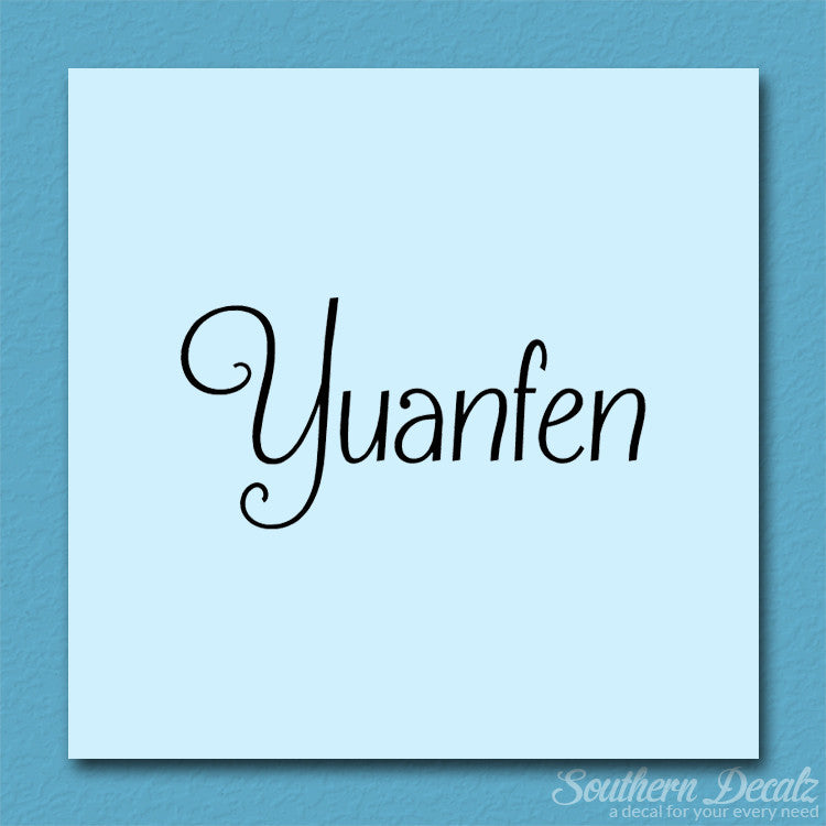 Chinese Yuan Fen