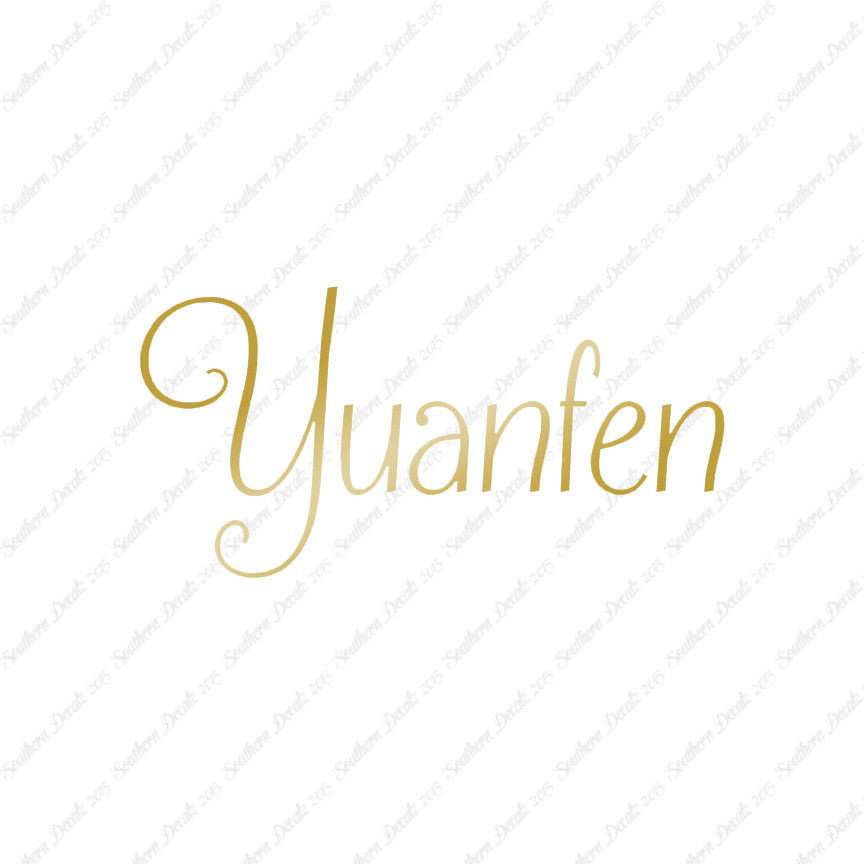 Chinese Yuan Fen