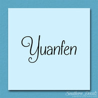 Chinese Yuan Fen