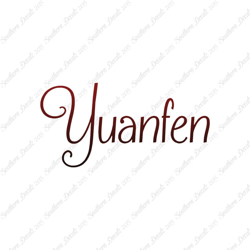 Chinese Yuan Fen