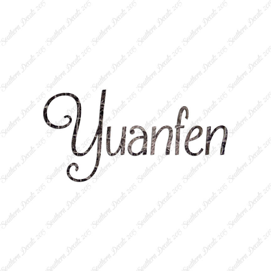 Chinese Yuan Fen