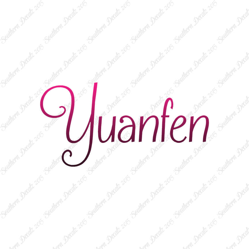 Chinese Yuan Fen