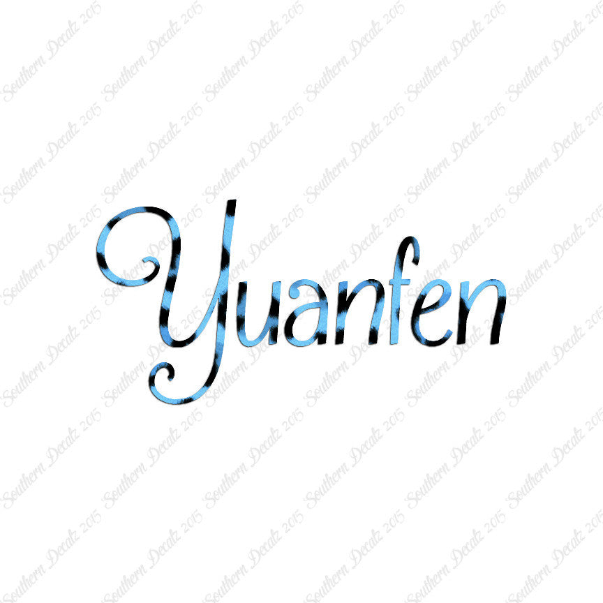 Chinese Yuan Fen