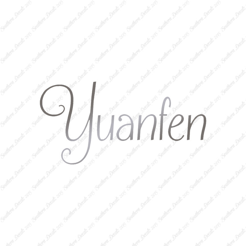 Chinese Yuan Fen