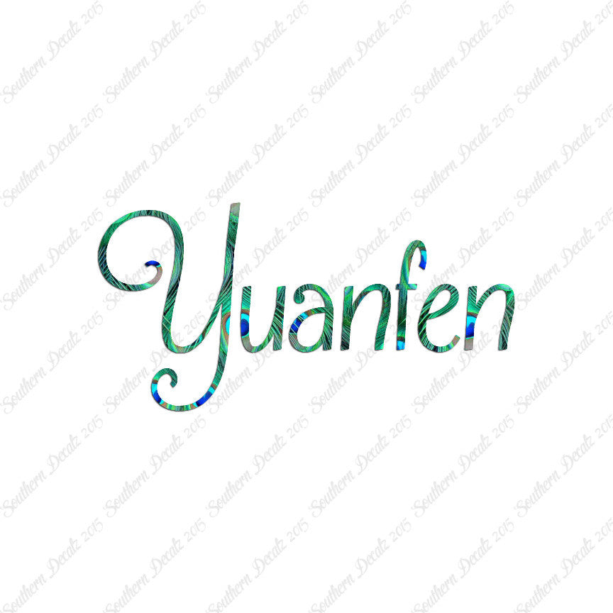 Chinese Yuan Fen
