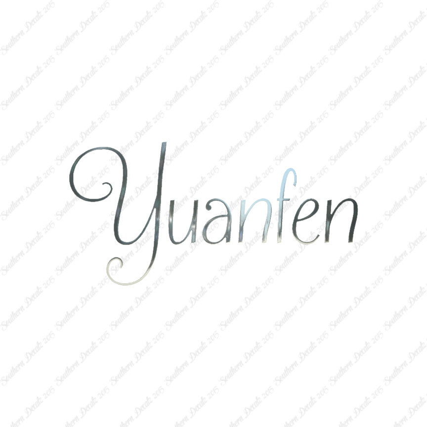 Chinese Yuan Fen