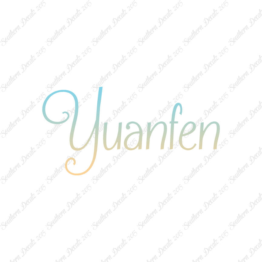 Chinese Yuan Fen