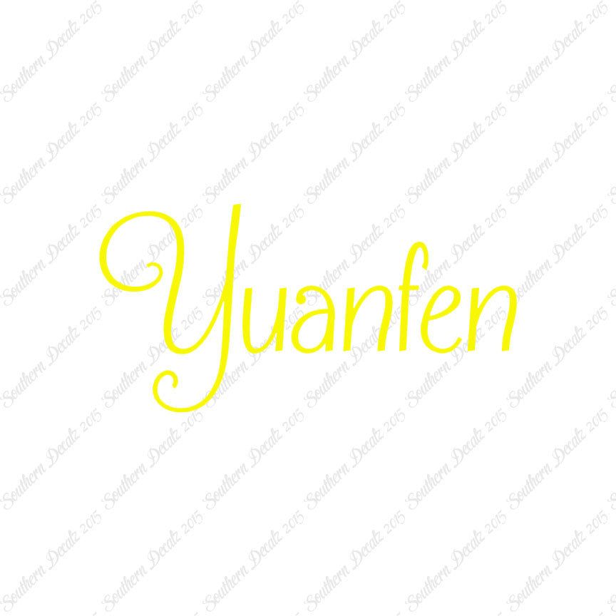 Chinese Yuan Fen