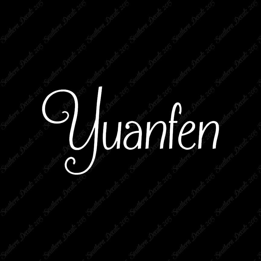 Chinese Yuan Fen