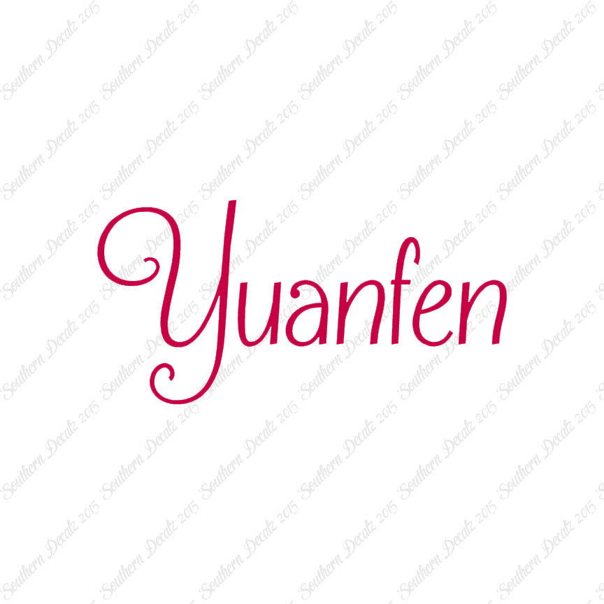 Chinese Yuan Fen