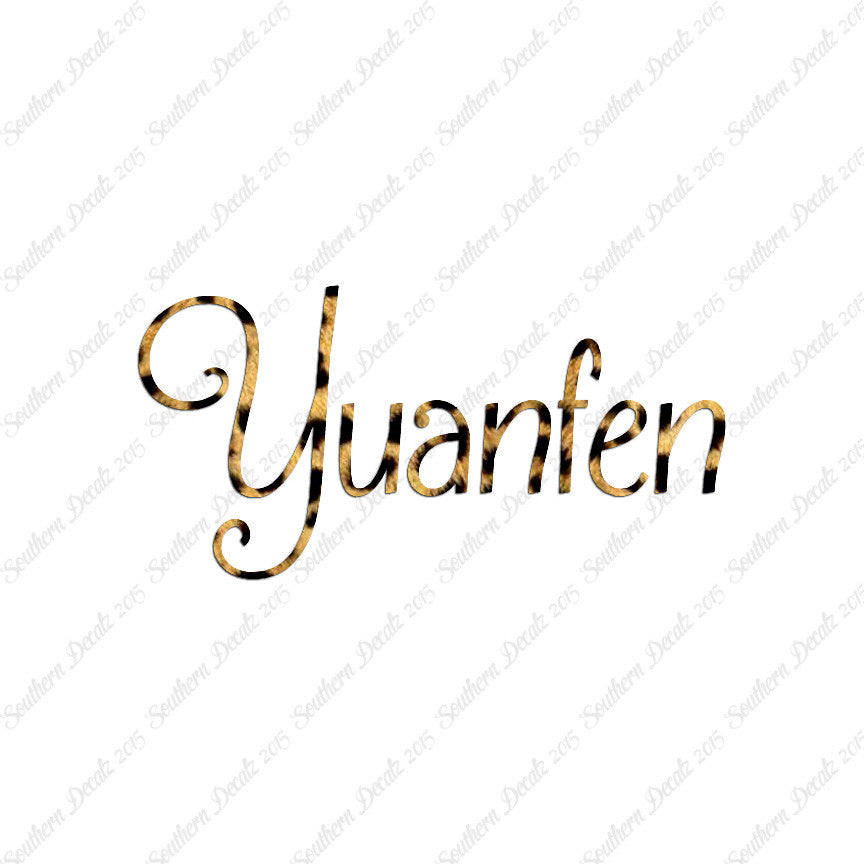 Chinese Yuan Fen