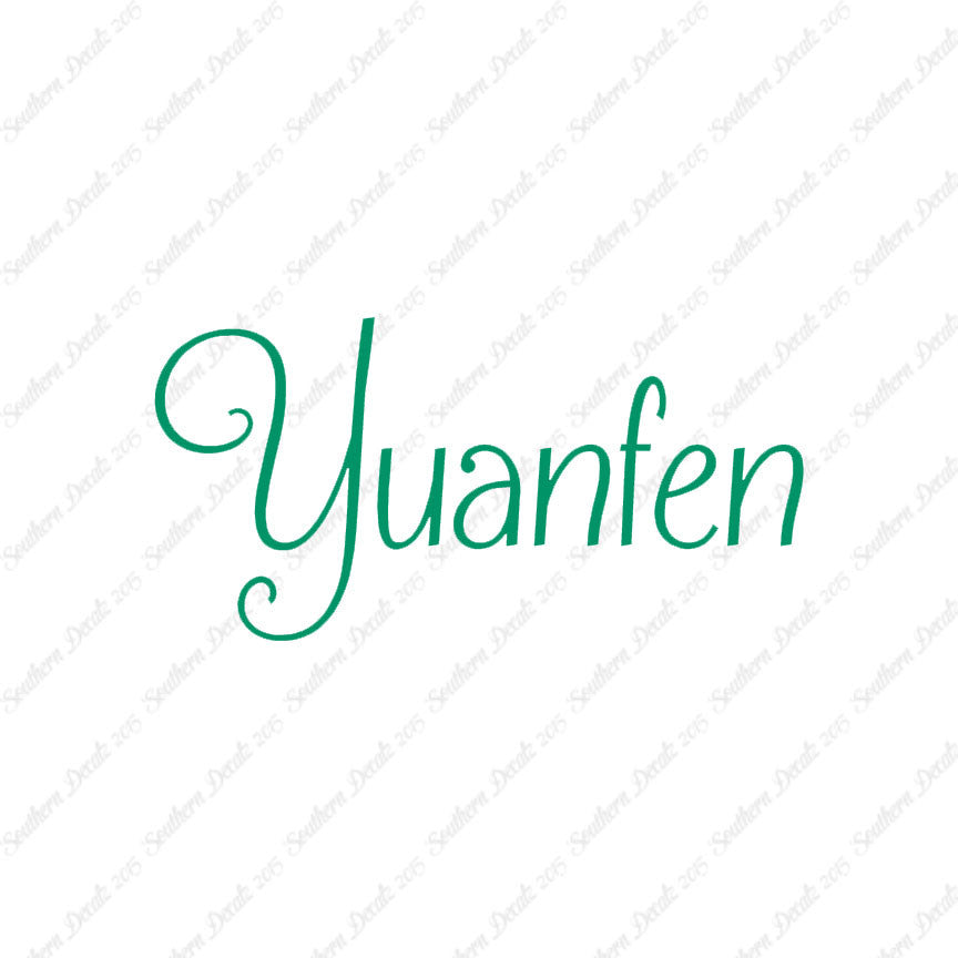 Chinese Yuan Fen